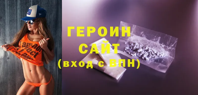 Все наркотики Козловка Cocaine  АМФЕТАМИН  Гашиш  APVP 