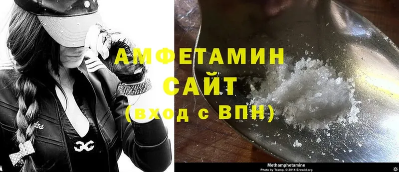 как найти наркотики  Козловка  Amphetamine 97% 